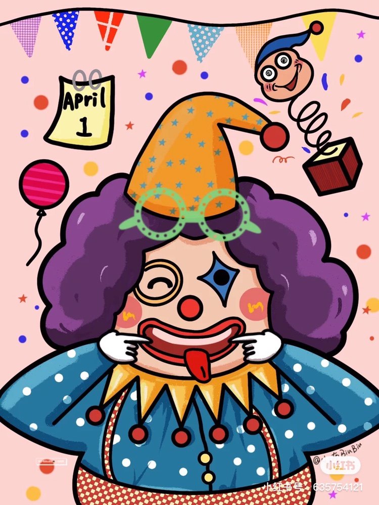 4月1日愚人节手抄报模板儿童主题话绘画电子版中小学生简笔画涂色