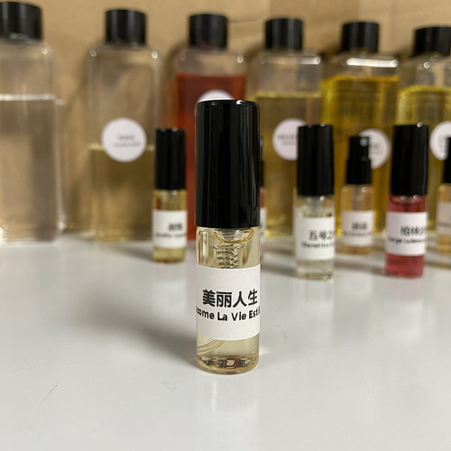 美丽人生花果香持久试管香水