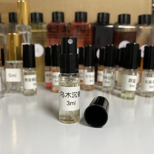 TF多款香水小样试香礼盒