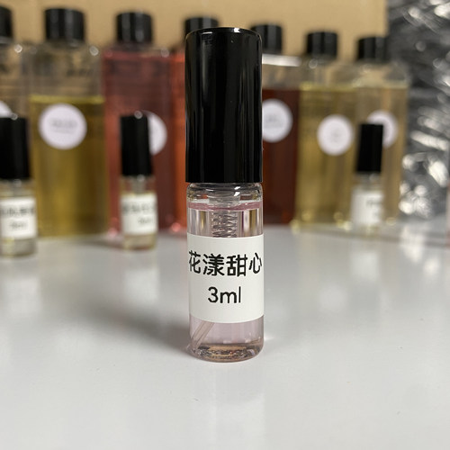 花漾甜心花香持久留香试管香水