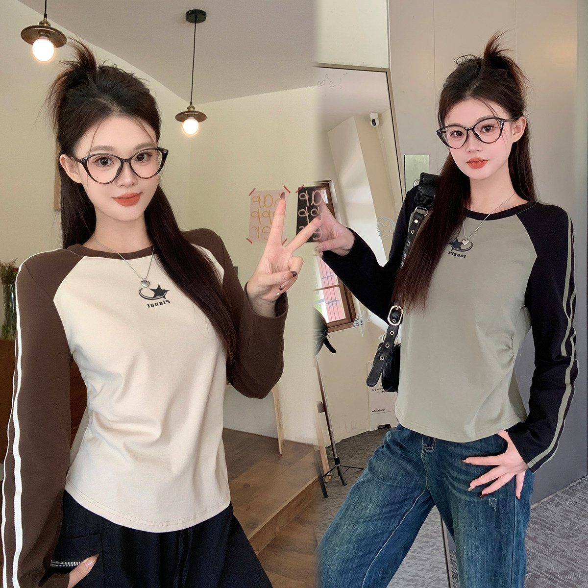 乐派儿大码女装李潇洒微胖定制杨天真杨杨玉滴一胖木子理想旗舰店