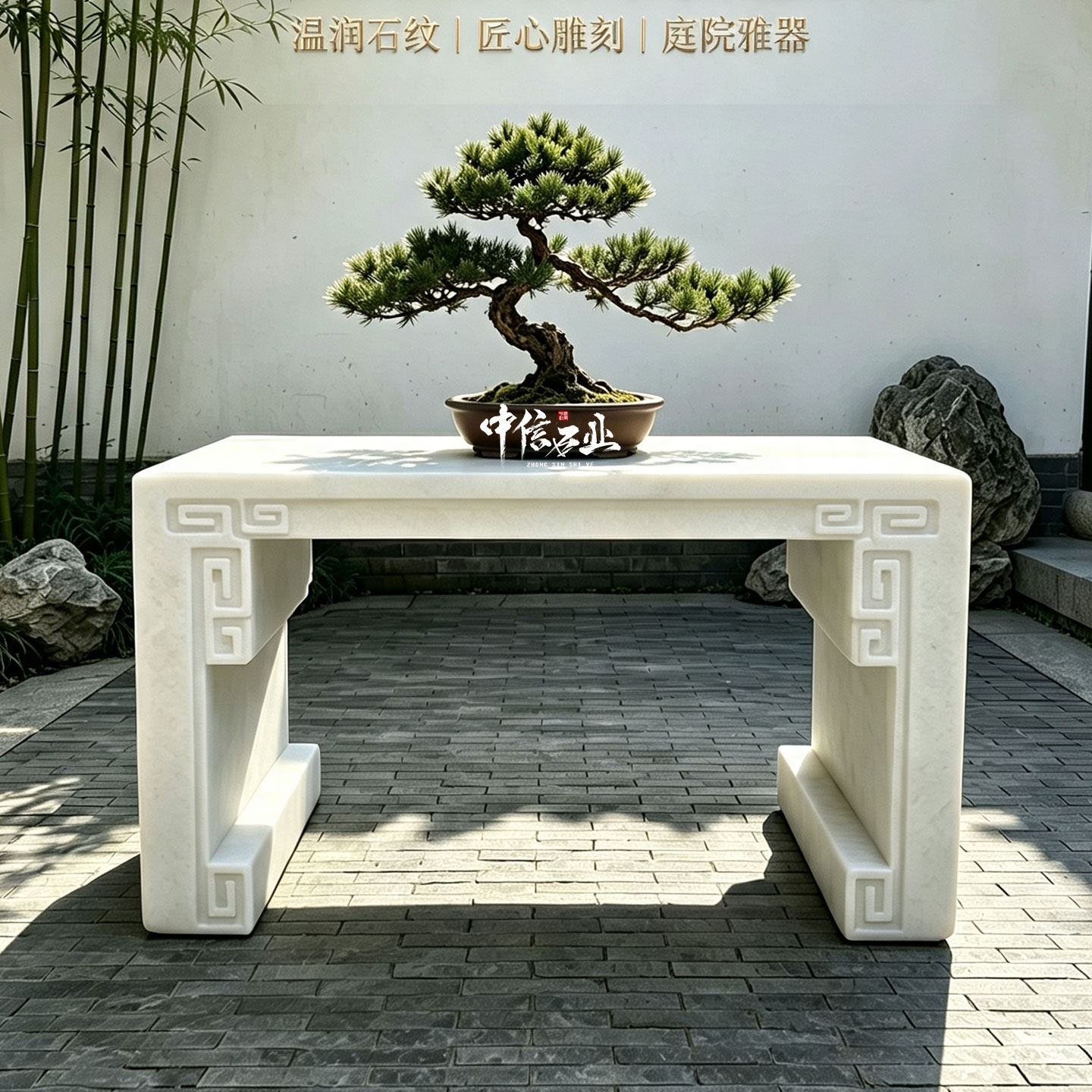 石雕花架盆架台底座石头庭院花台架子摆台案几条石桌花岗岩长条凳