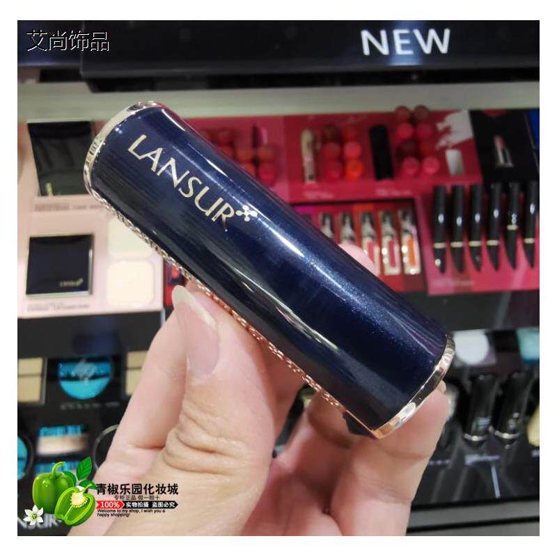 LANSUR/兰瑟真丝π丝柔锁色唇膏正品 持久, 易上色, 滋润, 保湿
