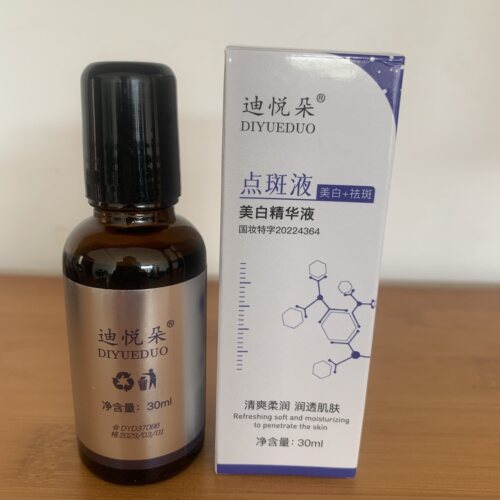 迪悦朵点斑液美白精华液国妆特字去斑美白润透肌肤