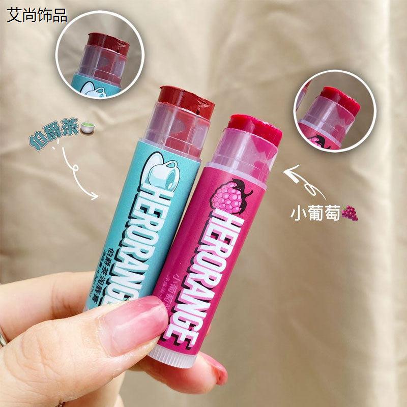 herorange倍护保湿润唇膏学生女男滋润果味唇膜唇乳口红打底秋冬
