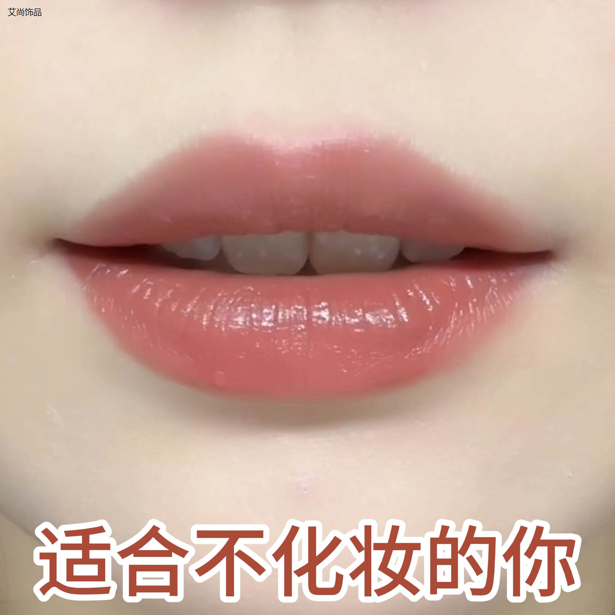 【大牌正品】玫瑰精华不沾杯不掉色防水滋润肉桂色口红店