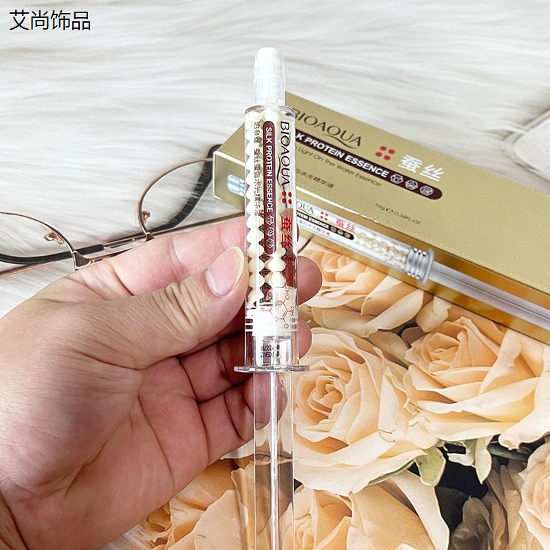 泊泉雅蚕丝蛋白水光精华液滋养保湿保湿面部精华液紧致温和水光液