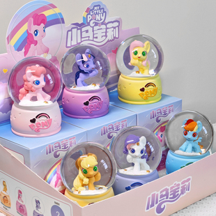 独角兽小马宝莉发光飘雪水晶球盲盒手办碧琪紫悦女童女孩生日礼物