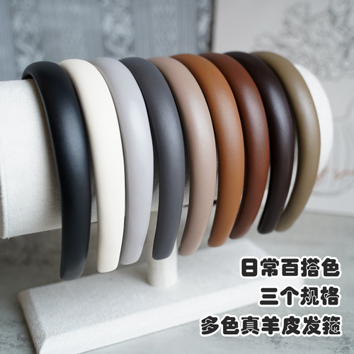 2026百搭色真皮彩色发箍韩版羊皮2CM宽边INS发箍简约头箍高级感