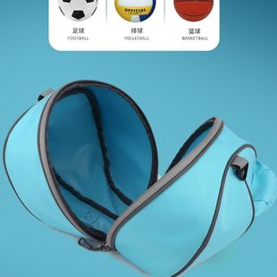 球类新款户外背包便携式旅行篮球包健身轻便足球男女运动背包防水