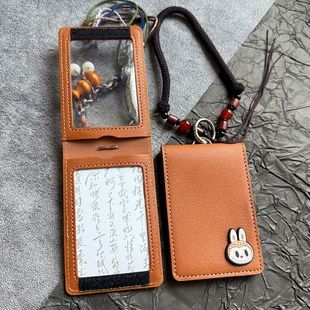 分隔卡套抗干扰学生校园卡挂绳挂脖饭卡公交地铁卡身份工作证件包