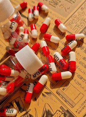 aptx4869药丸柯南药丸模型-小哀变小药丸装饰摆件名侦探柯南周边