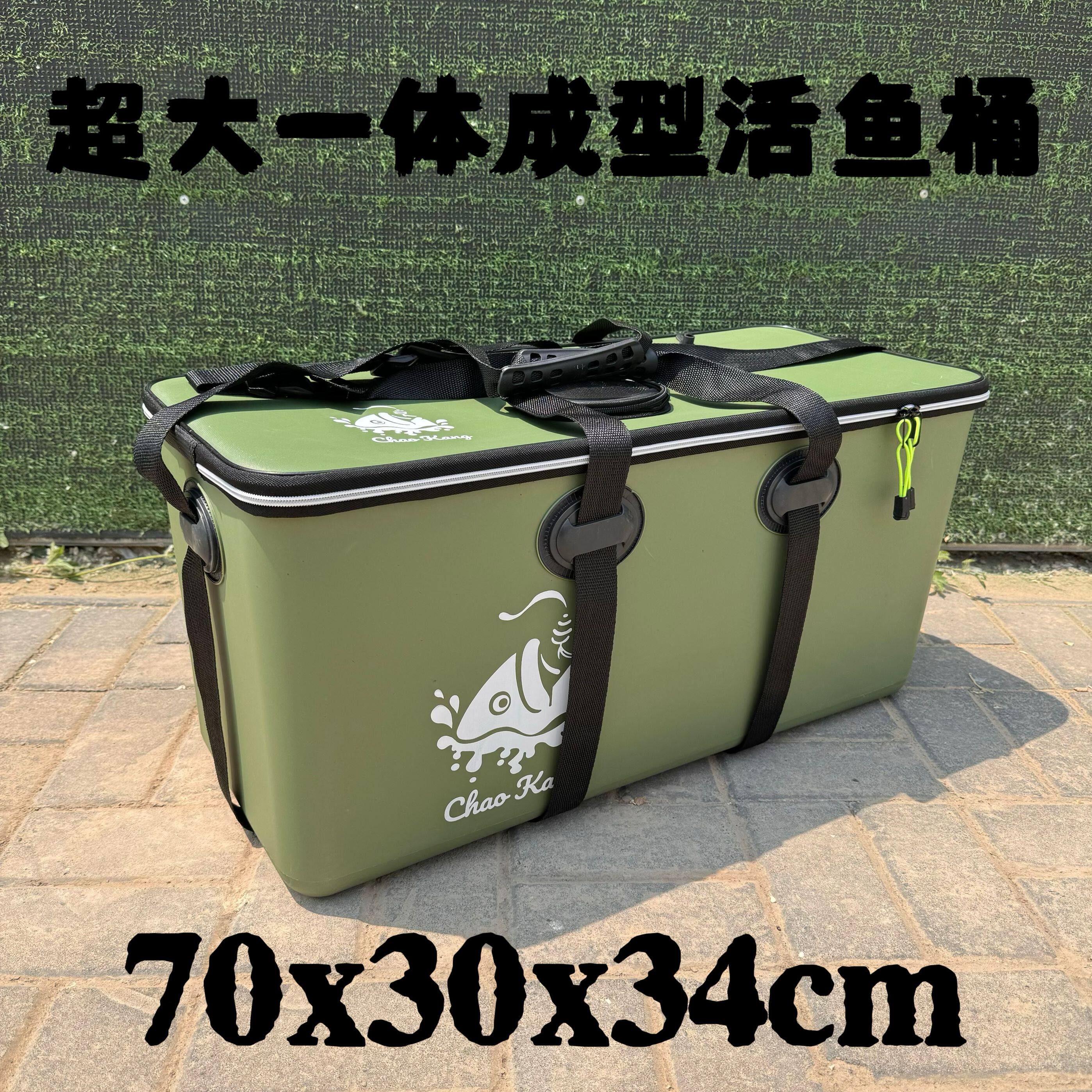 加厚特大号装鱼桶养黄鳝引条大物活鱼桶一体成型钓鱼桶巨物运输箱