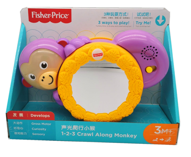 费雪婴幼儿宝宝声光爬行小猴爬行玩具益智礼物玩具FHF75