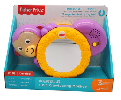 费雪婴幼儿宝宝声光爬行小猴爬行玩具益智礼物玩具FHF75