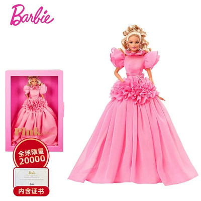 Barbie芭比粉色典藏时尚名模娃娃珍藏款金标周年限量版玩具HCB74