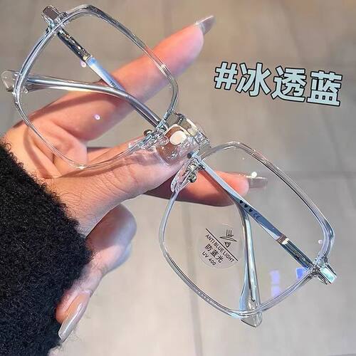 冷茶框近视眼镜女ins高颜值素颜防蓝光超轻护目镜圆脸显瘦潮