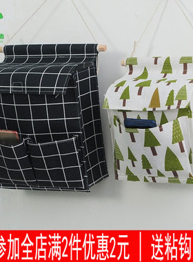 袋鼠兜收纳袋挂袋墙挂式墙上置物储物兜门后床头浴室整理袋储物袋