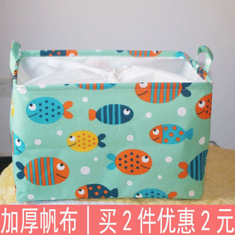 加厚帆布束口收纳箱零食储物箱玩具被子折叠衣服收纳盒布艺整理筐