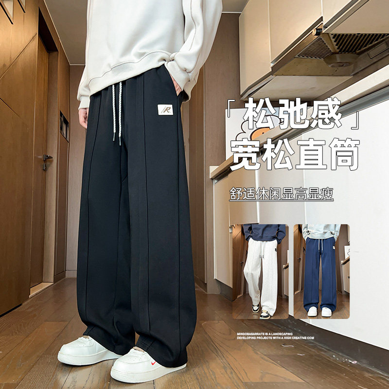 秋冬加绒棉大码直筒柳叶裆休闲裤