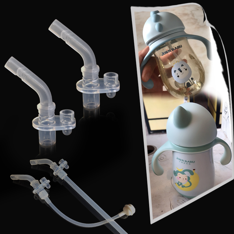 小袋鼠巴布配件可优比儿童保温杯