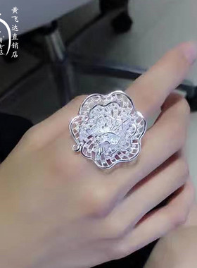 黄飞达原创手工天使之翼 舞动精灵99纯银食指开口戒指女夸张个性