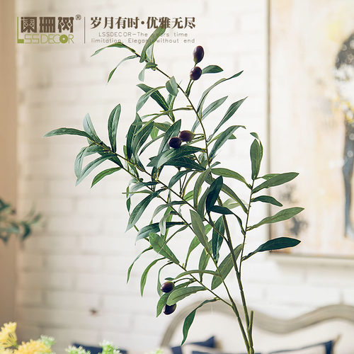 阑珊树橄榄枝家居饰品创意仿真花