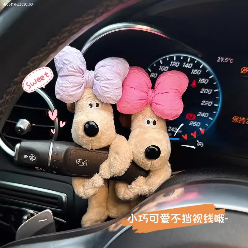 蝴蝶结狗狗汽车怀挡装饰