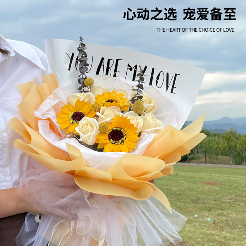 七夕情人节玫瑰花干花花束永生花高中大学毕业成人礼女儿生日礼物