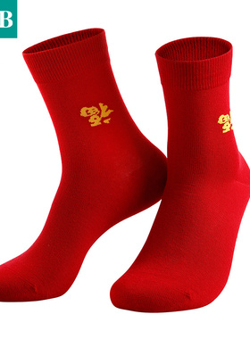 3双AB内衣本命年大红色棉袜女袜子婚袜中筒休闲运动吸汗透气5641