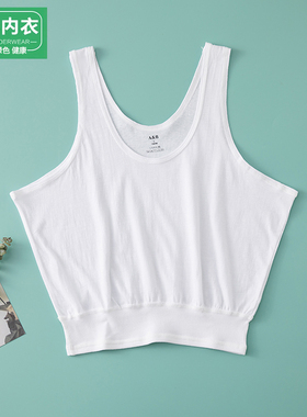 AB内衣纯棉中老年人吊带小背心 宽松大码白色胸罩老奶奶打底衫薄