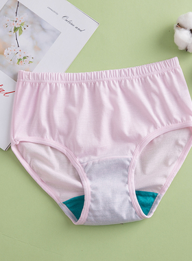 AB内衣内裤女丝光棉高腰全棉加大码妈妈短裤红色纯棉三角裤头1822