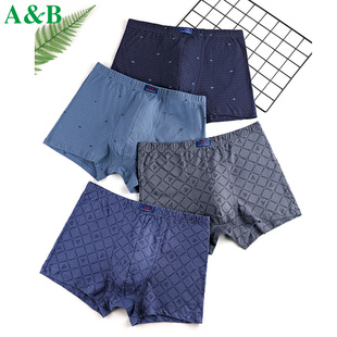 100%纯棉中高腰抗菌四角裤 内裤 夏季 大码 男 AB内裤 青年平角短裤 男士