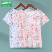 断码 女背心全棉老太太 老人汗衫 清仓3件AB内衣中老年纯棉短袖 夏季