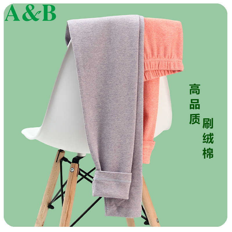 纯棉大码高档冬季保暖裤