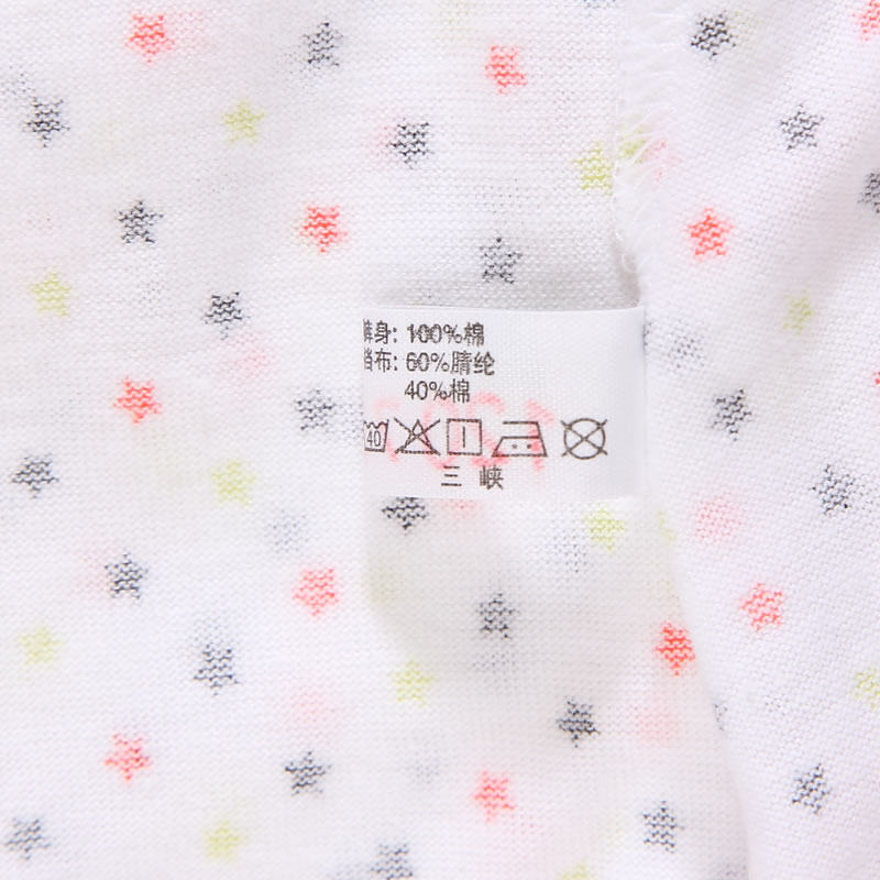 Slip Moyen-âge en coton - Ref 645424 Image 4