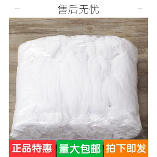 1一次性袜子100双白色溜冰场儿童乐园早教汗蒸用一次性袜套试穿黑