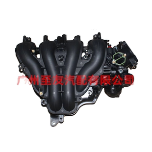 适配 蒙迪欧致胜2.3进气歧管麦柯斯SMAX进气歧管支管发动机进气管