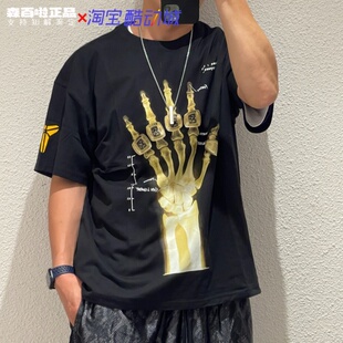 Nike x Kobe Byrant同款亲肤透气舒适时尚男短袖T恤 HV6695-010