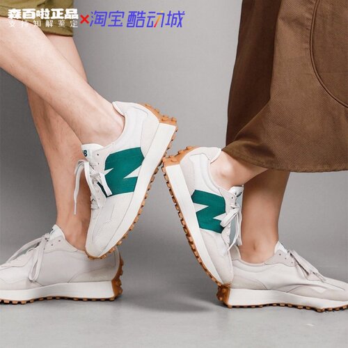 NB327舒适低帮通勤减震跑步鞋