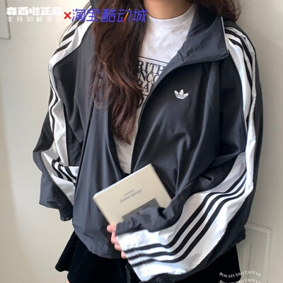 阿迪达斯三叶草宽松运动立领夹克