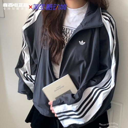 阿迪达斯三叶草宽松运动立领夹克