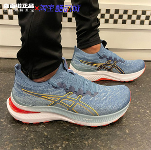 K29轻量升级缓震运动鞋 ASICS亚瑟士Kayano29 男稳定支撑竞速跑鞋