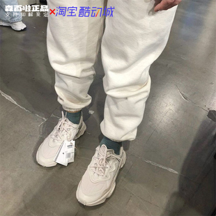阿迪达斯三叶草男女OZWEEGO珍珠灰棕复古运动减震老爹跑鞋FX6029