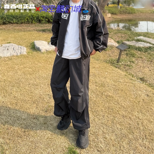 阿迪达斯阔腿运动休闲裤