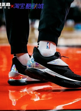 UA CURRY FOX 1 GMR库里男款缓震防滑运动实战篮球鞋 6001920-001