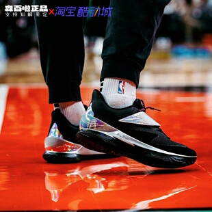 UA安德玛CURRY FOX1 GMR库里缓震防滑运动实战篮球鞋6001920-001