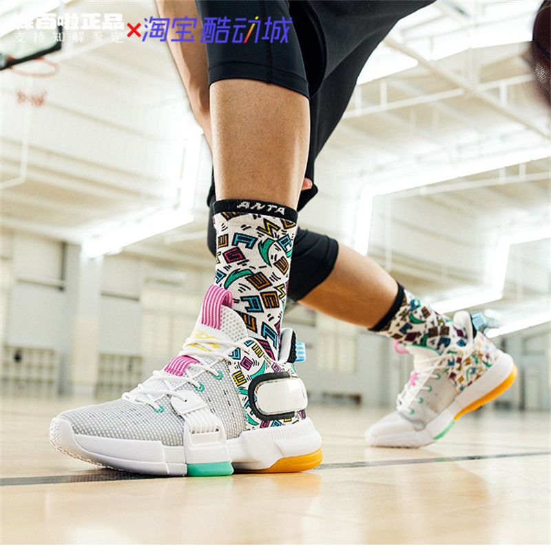 安踏轻狂篮球鞋网面低帮耐磨