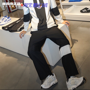 运动裤 adidas阿迪达斯三叶草男秋季 裤 直筒宽松工装 HZ0705 休闲裤