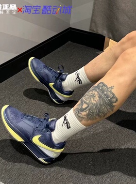 Nike耐克Ja 1莫兰特一代减震透气运动低帮实战篮球鞋DR8786-101